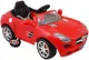 Masinuta Mercedes cu telecomanda Baby Mix foto