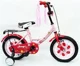 Bicicleta pentru copii Baby Mix Cherry cu 4 roti