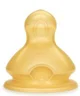 Соска NUK First Choice из латекса, поток для каши (0-6 мес.)