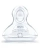 Tetina NUK First Choice din silicon, flux pentru lichide (0-6 luni)