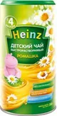 Ceai Heinz de musetel (4+ luni), 200g foto