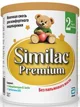 Детская молочная смесь Similac Premium 2 (6-12 мес.), 900 г foto