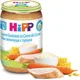 Пюре HIPP вкусные овощи, рис и индейка (12+ мес.), 220 г foto