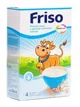 Terci Friso din orez cu lapte (4+ luni), 250g foto