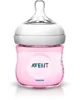 Biberon Philips AVENT pentru hranire naturala, roz, 125 ml