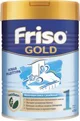 Formula de lapte Friso 1 Gold (0-6 luni), 400 g foto