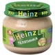 Пюре Heinz Телятинка (6+ мес.), 80г foto