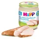 Piure HiPP din carne BIO de gaina (4+ luni), 125 g
