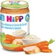 Индейка в морковном пюре с рисом HiPP (8+ мес.), 220 г