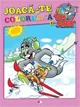 Tom &amp; Jerry. Joaca-te si coloreaza, Vol. 6