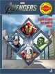 Superiorii infrunta raul Avengers - jocuri activitati foto