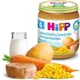 Piure HiPP din legume cu cartofi si vitel (4+ luni), 125 g foto