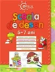 Scoala de desen 5-7 ani foto