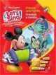 Prietenii si familia. Friends and family + CD Lets Sing foto