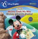 Mickey gaseste drumul. Disney English - nivelui 1 foto