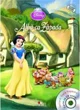 Disney Audiobook v.2 Alba-ca-Zapada si cei sapte pitici + CD foto