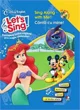 Canta cu mine/Sing along with me + CD Lets Sing foto