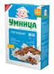 Terci cu lapte Umnitsa de hrisca (4+ luni), 200 g foto