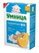 Terci cu lapte Umnitsa de grau cu dovleac (5+ luni), 200 g foto