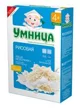 Terci cu lapte Umnitsa de orez (4+ luni), 200 g foto