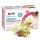 Ceai HiPP pentru ajutarea lactatiei, 30 g, 20 plic. foto