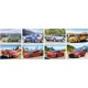 Puzzle Castorland Auto, 120 MINI piese foto