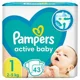 Scutece Pampers New Baby 1 (2-5 kg), 43 buc. foto