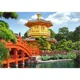 Puzzle Castorland Beautiful China, 500 piese foto
