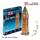 Puzzle 3D CubicFun Big Ben