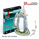 Пазл 3D CubicFun Burj Al Arab (Dubai)