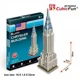 Puzzle 3D CubicFun Chrysler Building foto
