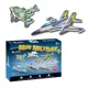 Puzzle 3D CubicFun Mini MiLitary 1 foto