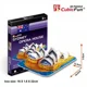 Puzzle 3D CubicFun Sydney Opera House foto