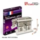 Puzzle 3D CubicFun Triumphal Arch foto