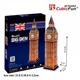 Puzzle 3D CubicFun Big Ben foto