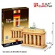 Puzzle 3D CubicFun The Brandenburg Gate foto