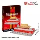Puzzle 3D CubicFun Tian An Men foto