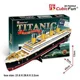 Puzzle 3D CubicFun Titanic (small) foto