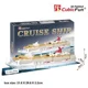 Puzzle 3D CubicFun America Cruise Ship