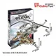 Puzzle 3D CubicFun AH-1 Huey Cobra&amp;Sukhoi Su-35 foto