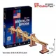 Puzzle 3D CubicFun Brooklyn Bridge foto
