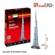 Puzzle 3D CubicFun Burj Khalifa foto