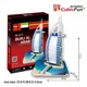 Puzzle 3D CubicFun Burj Al Arab