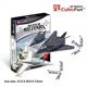 Пазл 3D CubicFun F-117 Nighthawk&amp;F/A-18 Hornet foto