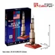 Puzzle 3D CubicFun Sears Tower foto