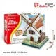 Puzzle 3D CubicFun Solar Power Windmill foto