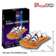 Puzzle 3D CubicFun Sydney Opera house foto