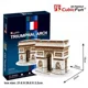 Puzzle 3D CubicFun Triumphal Arch foto