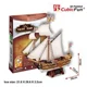 Puzzle 3D CubicFun YACHT MARY schooner foto
