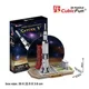 Puzzle 3D CubicFun Saturn V foto